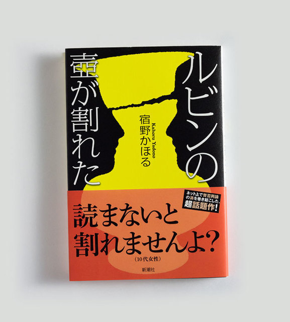 product_1.jpg